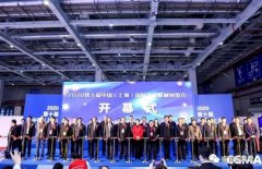 展会精彩回顾:开云手机入口官网-开云(中国)亮相“IFME2020年第十届中国（上海）国际流体机械展览会”